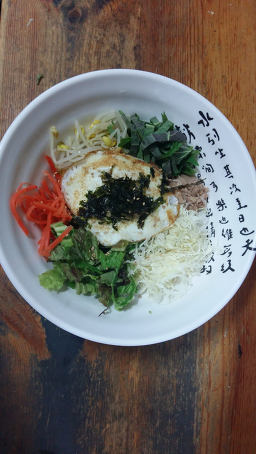 야미야미 사진 2