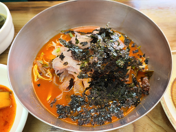 옛성도물회 사진 8