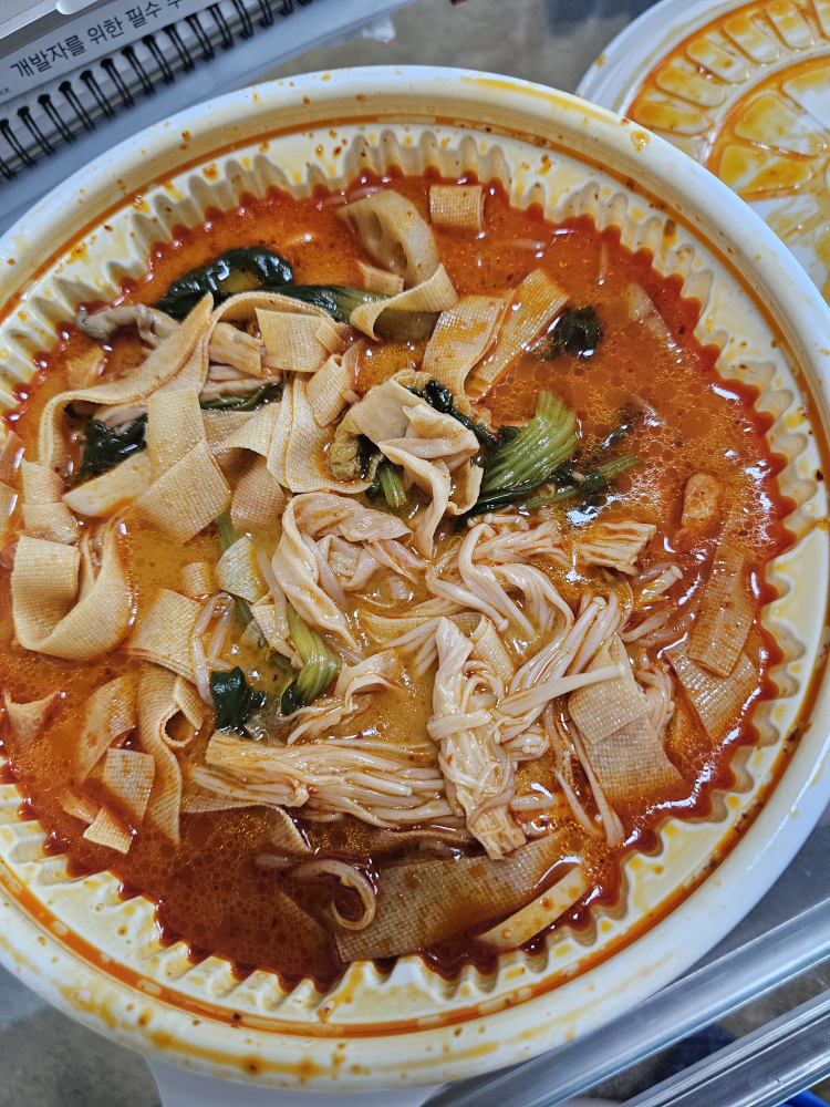 야미마라탕 의정부점 사진 4