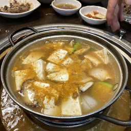 언양불고기 부산집 사진 6