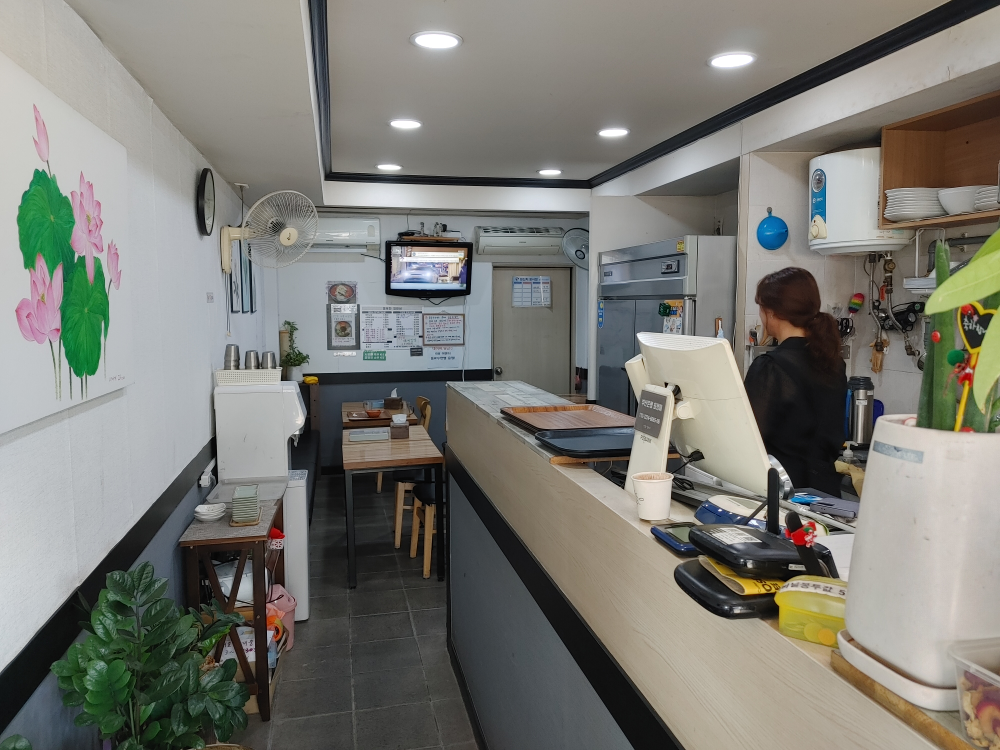 행복김밥 사진 3