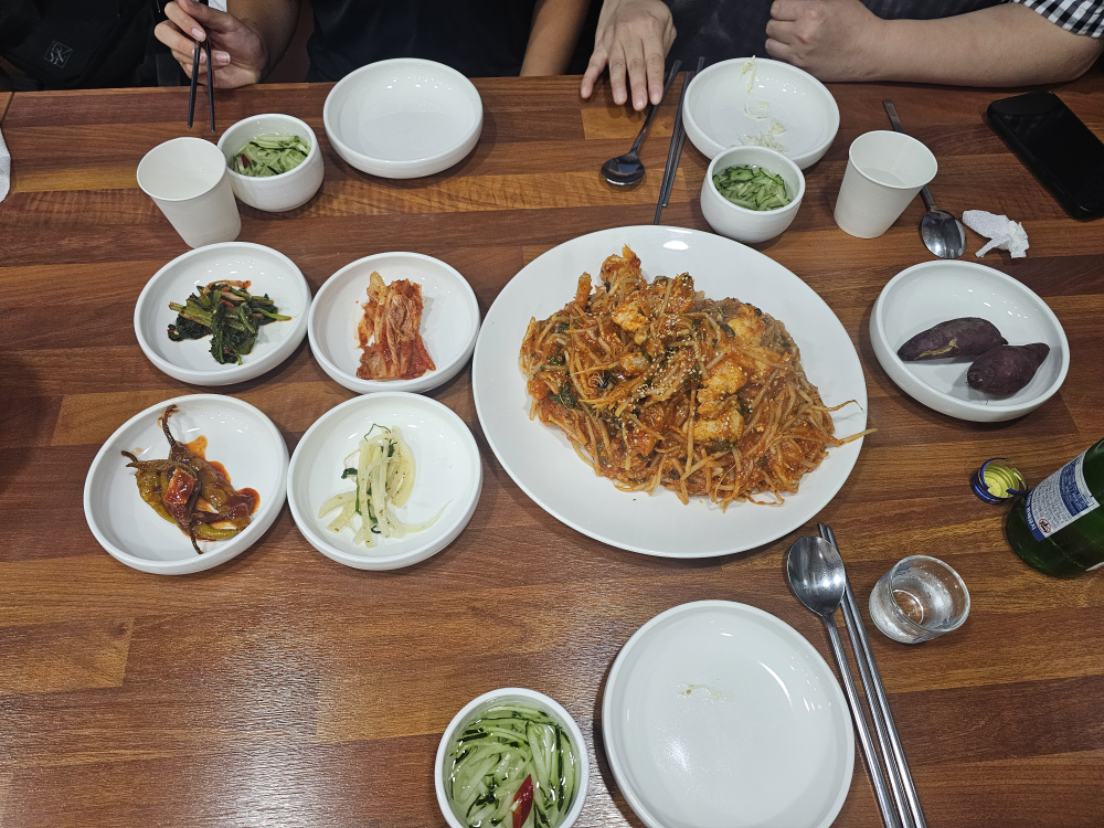 포항생아구 대표 사진