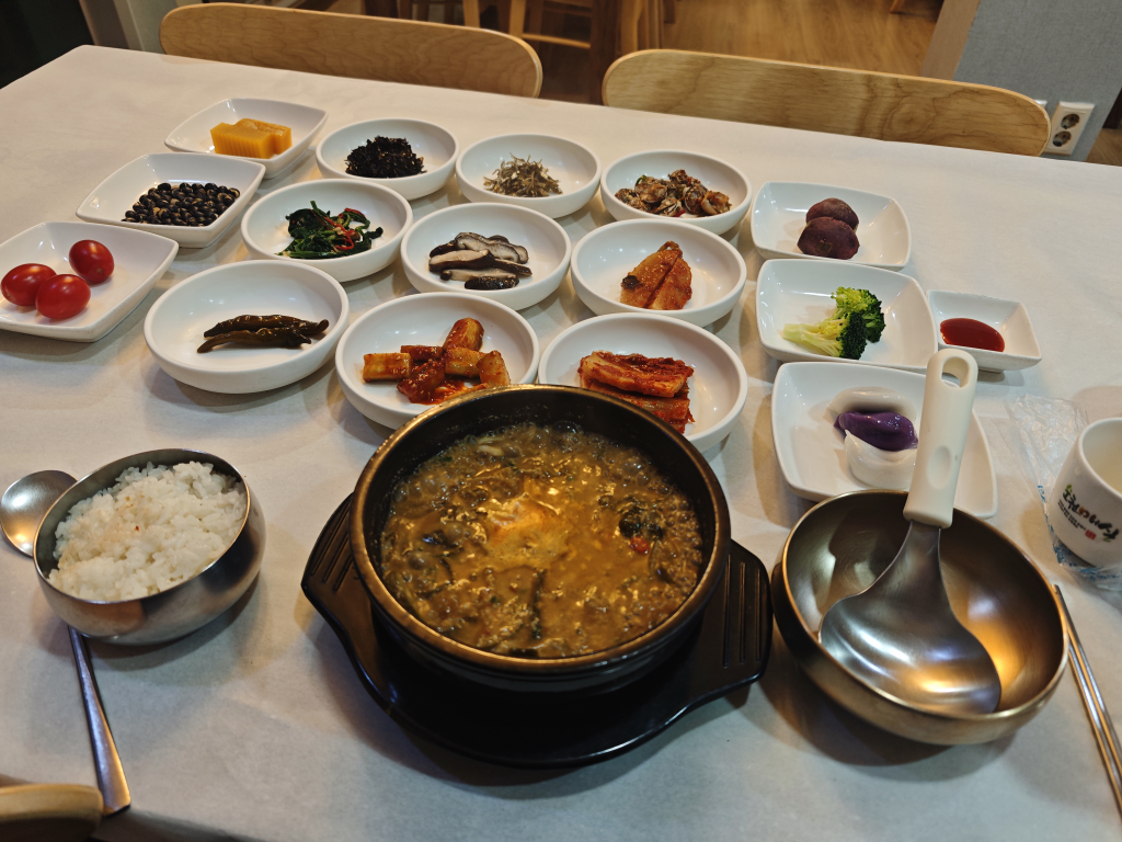 강변장어 사진 3