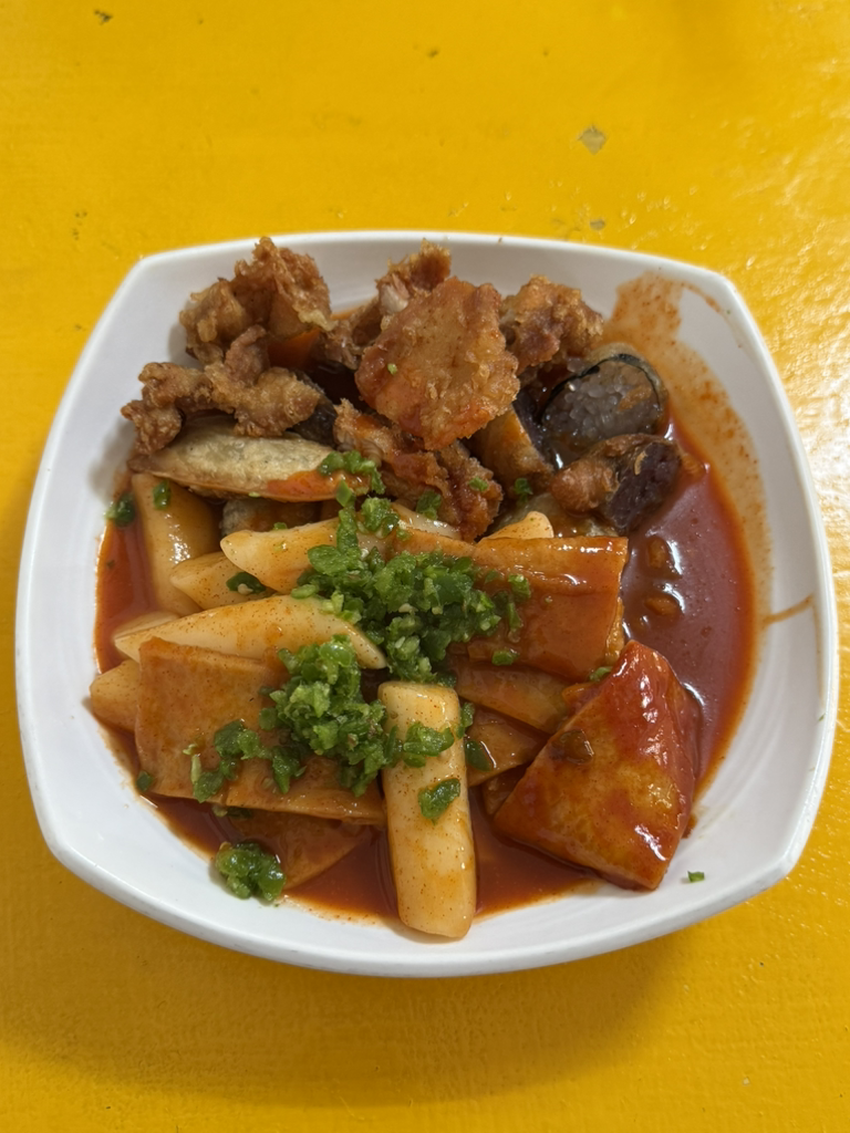 서피랑떡복기집 사진 7