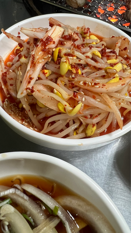 역마실 사진 8