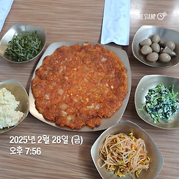 김주부 사진 3