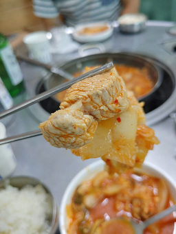 이모네 사진 3