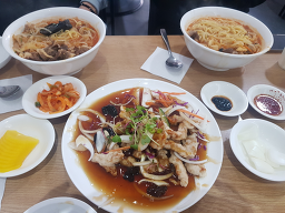 수반점 사진 3
