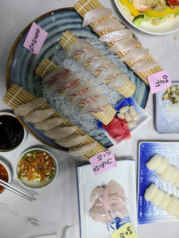 해동 사진 6
