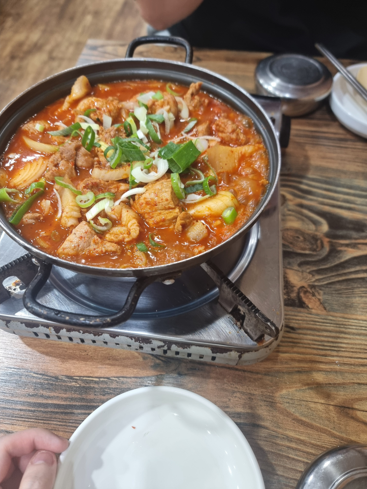 진한돼지국밥 사진 2