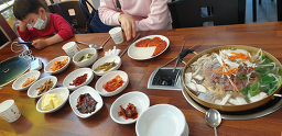 전주뚝배기식당 사진 4