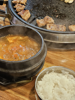 배가네 사진 3