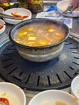 먹때돼 사진 2