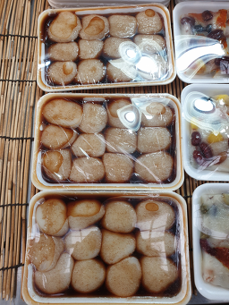 낙원떡집 사진 3