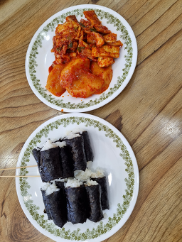 새터충무김밥 사진 4