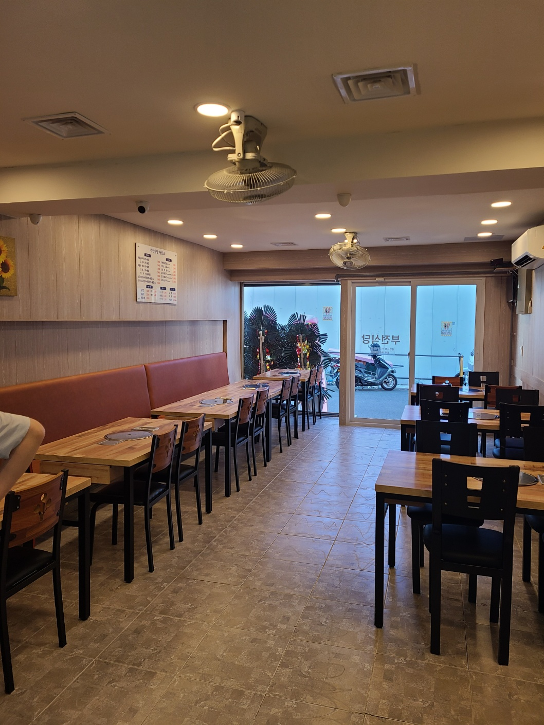부전식당 사진 6