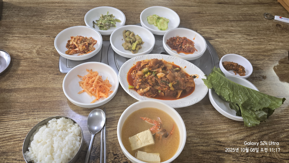 부자닭한마리칼국수 대표 사진