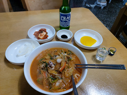 산해루 사진 4