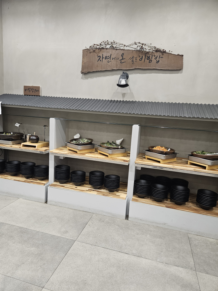 뷔페서라벌 사진 6