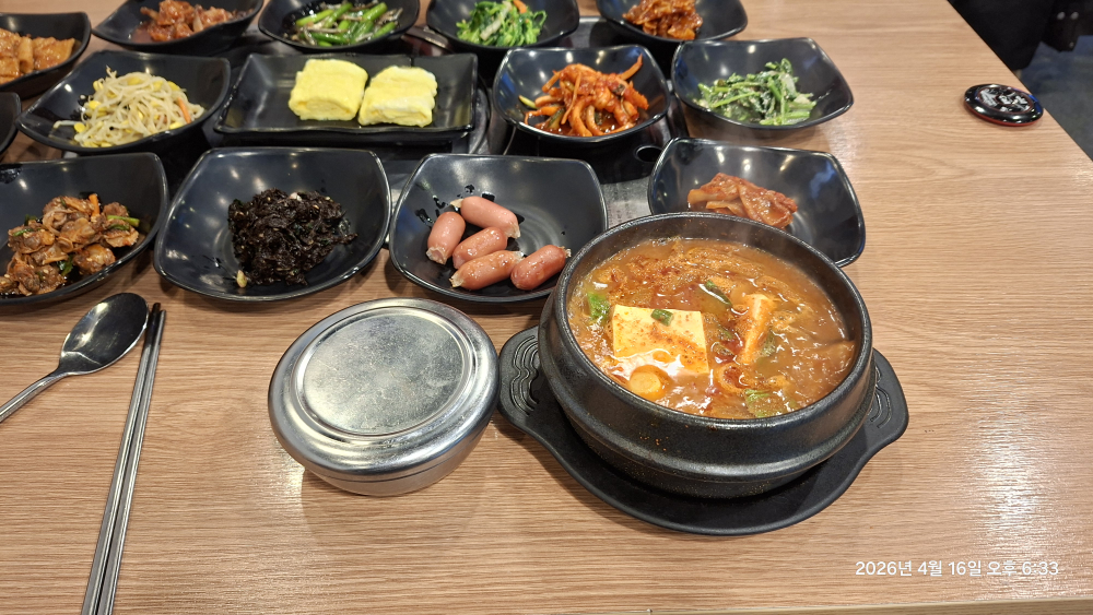119식당 사진 2