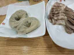 신한천칡냉면 사진 2