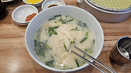 경주손칼국수 사진 6