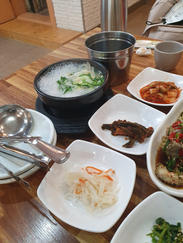 해강 사진 5
