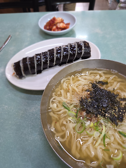 왔다칼국수 대표 사진