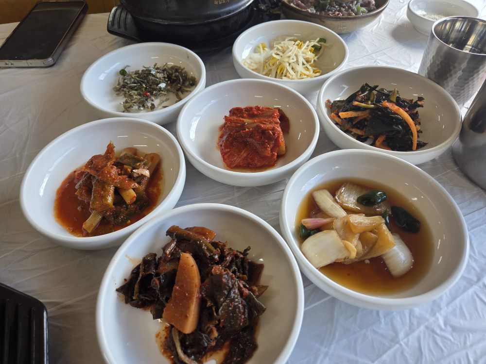 명가 사진 2