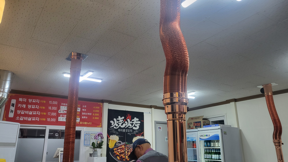 하이룽양꼬치 사진 7