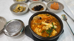 덕이식당 사진 7