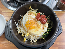 부산식당 사진 3