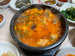 동일횟집 사진 5