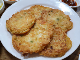 손두부마을하림 사진 7