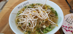 베트남고향식당 사진 8