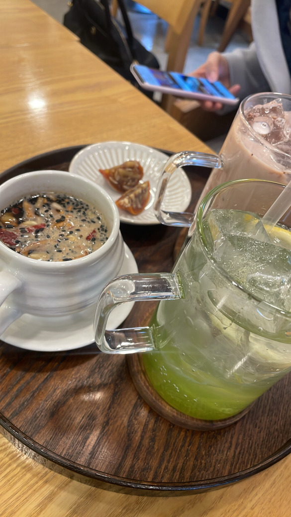 엘라임