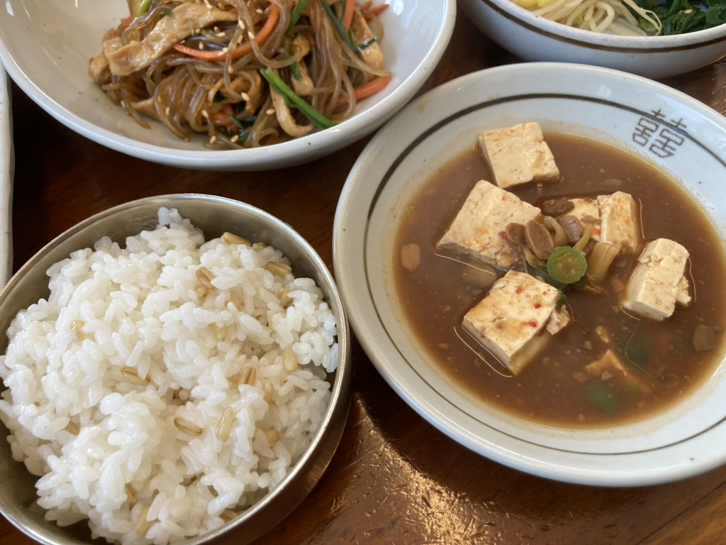 토암한정식 사진 3