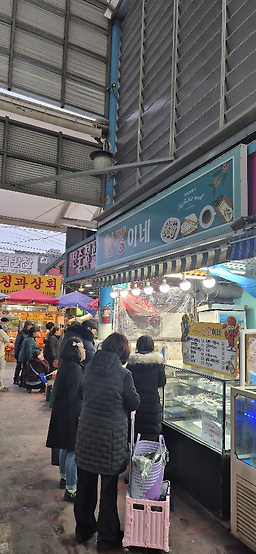 현정이네 대표 사진