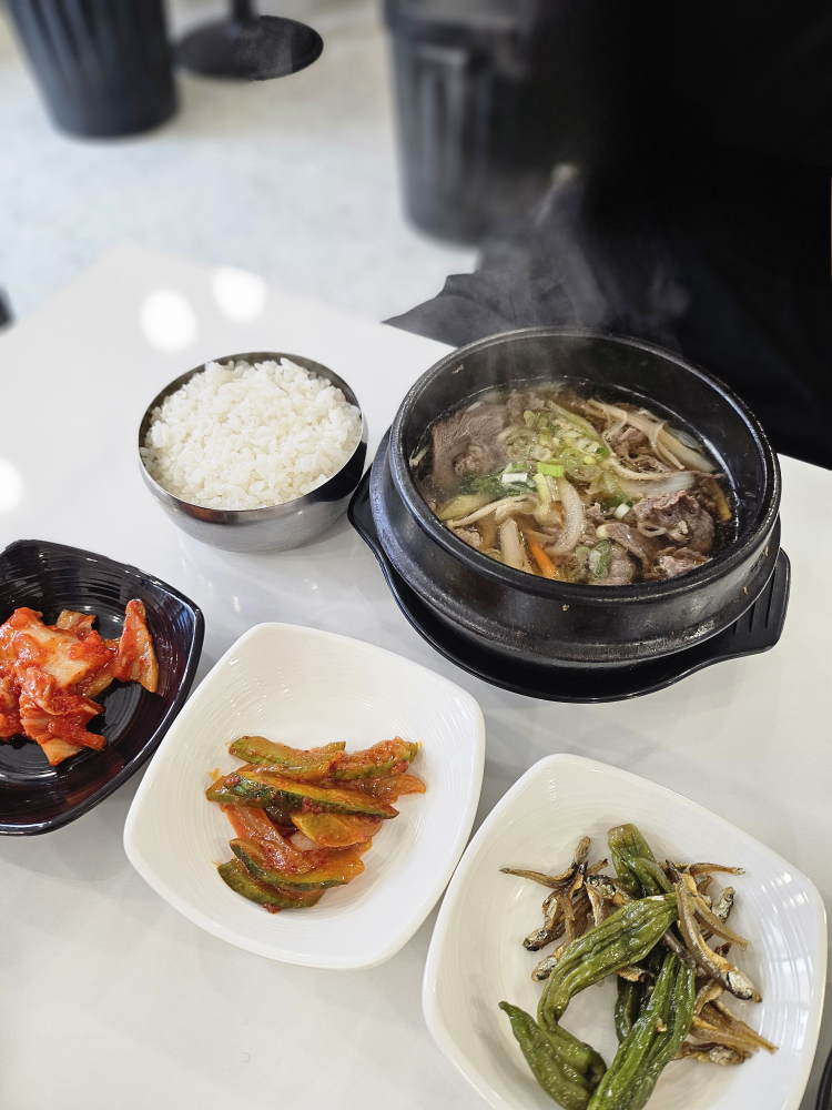 한식집 대표 사진