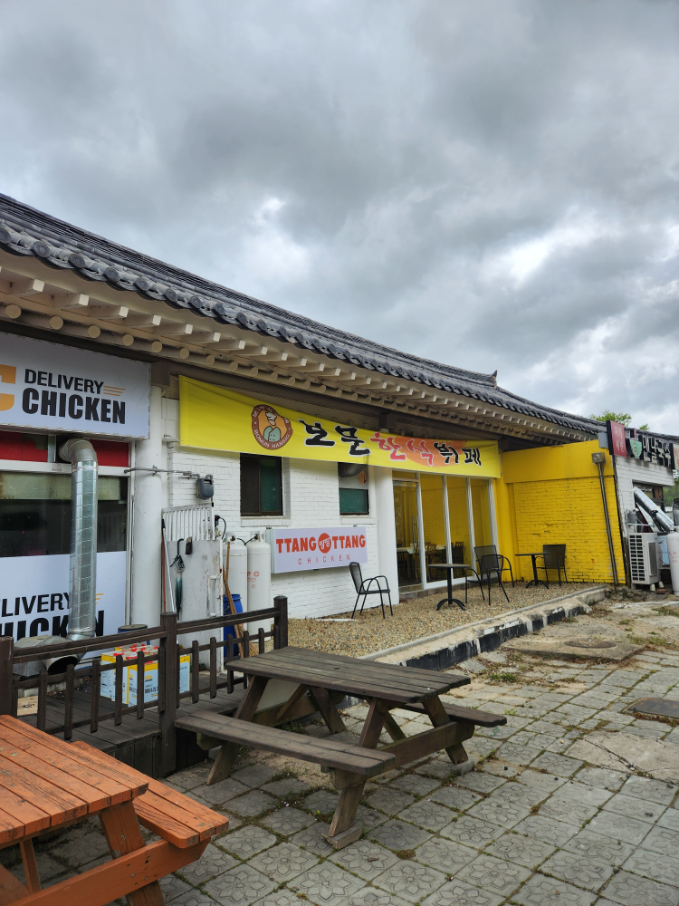 보문한식뷔페 대표 사진