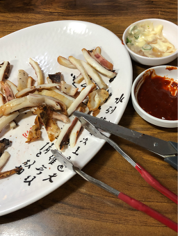 기분좋은집 사진 3