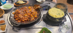독도쭈꾸미 사진 2