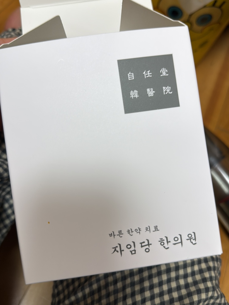 리뷰 작성자가 올린 사진