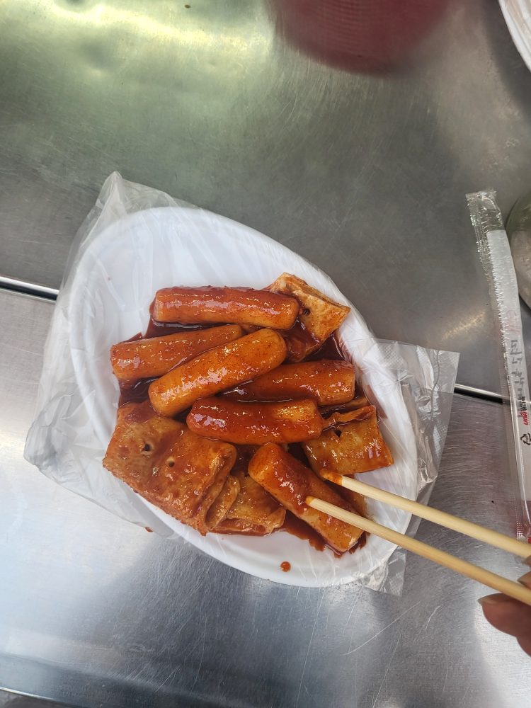 부대쌀떡볶이 대표 사진