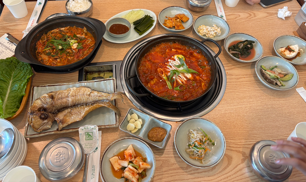 남해향촌 사진 4