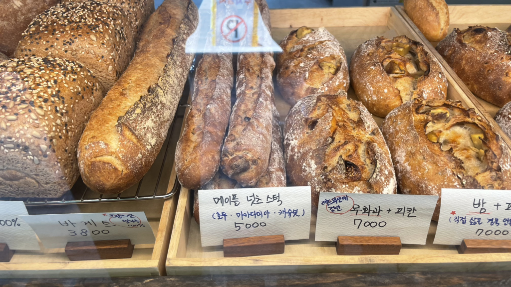 히비노브레드 대표 사진