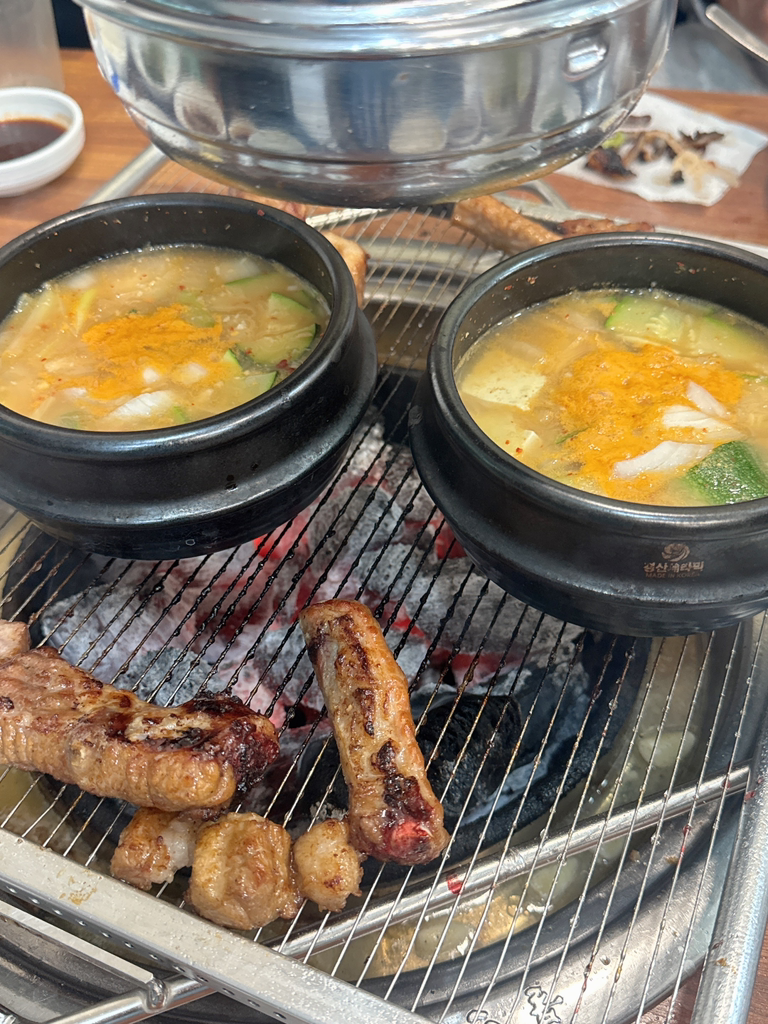 꿀단지 사진 3