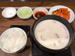 거대곰탕 서면점 사진 4