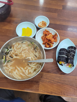 손칼국수 대표 사진