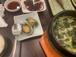 오복미역 개금점 사진 4
